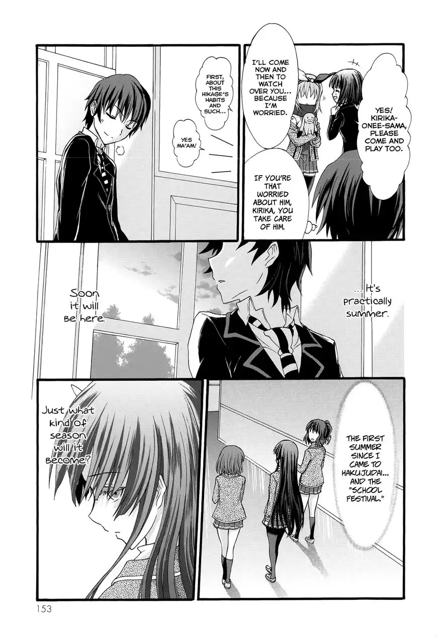 Seitokai Tantei Kirika Chapter 29 26